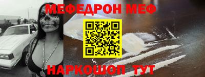 наркотики Бугуруслан