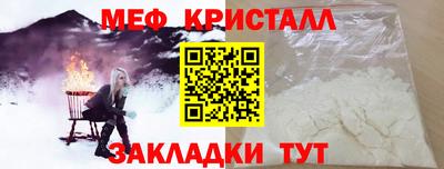 герыч Бузулук