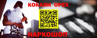 герыч Бузулук