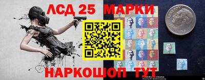 индика Будённовск