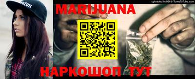 герыч Бузулук
