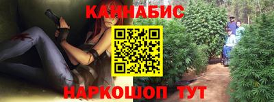 мефедрон мука Ефремов