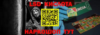 герыч Бузулук