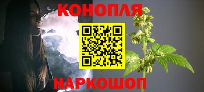 наркотики Бугуруслан