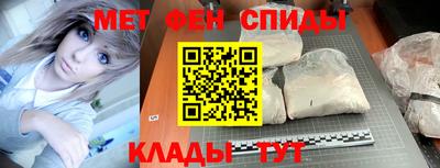 наркотики Бугуруслан