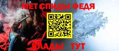 наркотики Бугуруслан