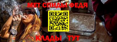 индика Будённовск