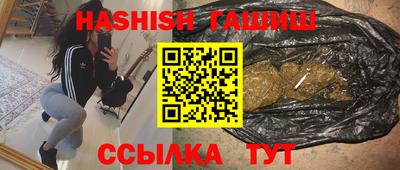герыч Бузулук