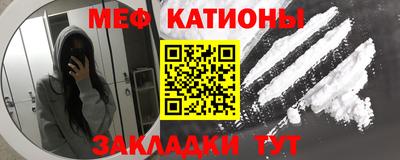 наркотики Бугуруслан